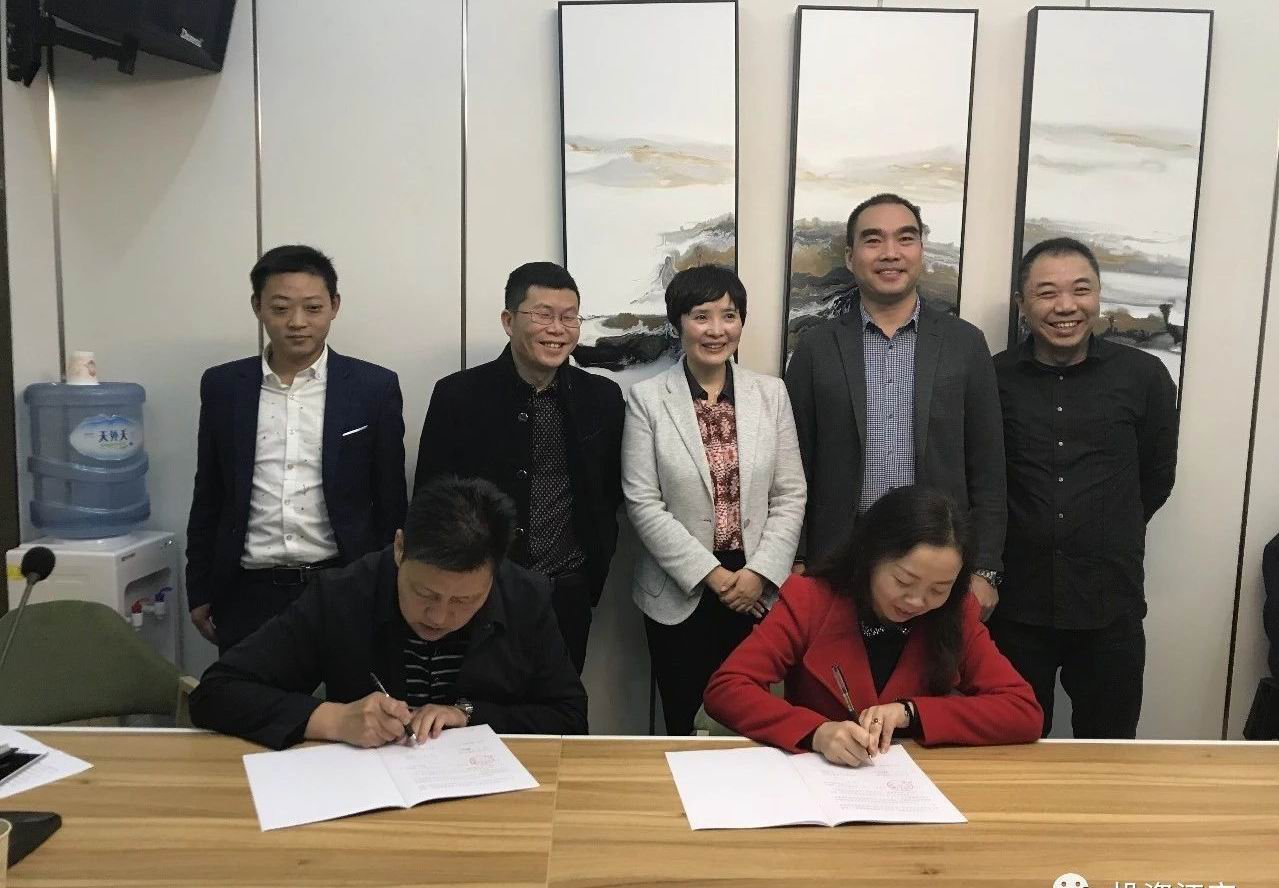 微信图片_20181208100309.jpg
