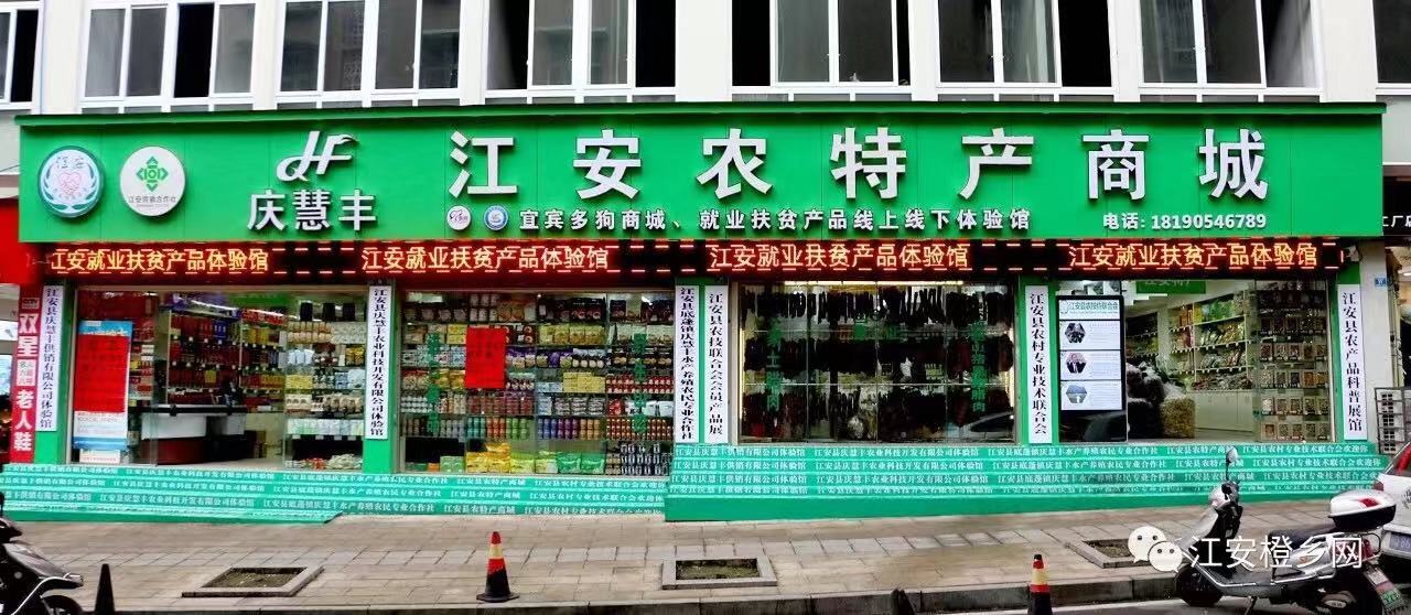 微信图片_20181219103802.jpg