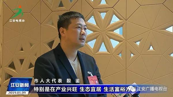 微信图片_20190111154334.jpg