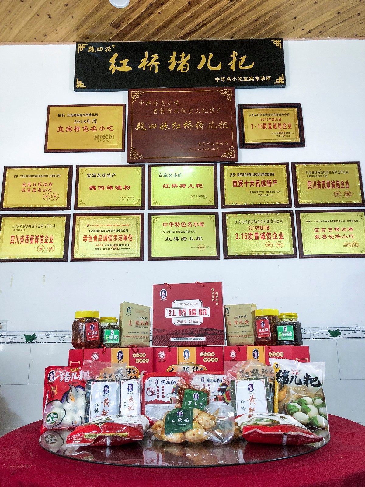 d6cd937fddf513c9777d46ec1f9ee23.jpg