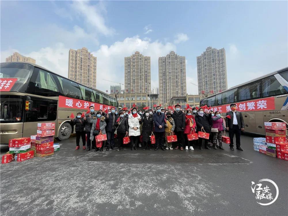 微信图片_20220211091639.jpg