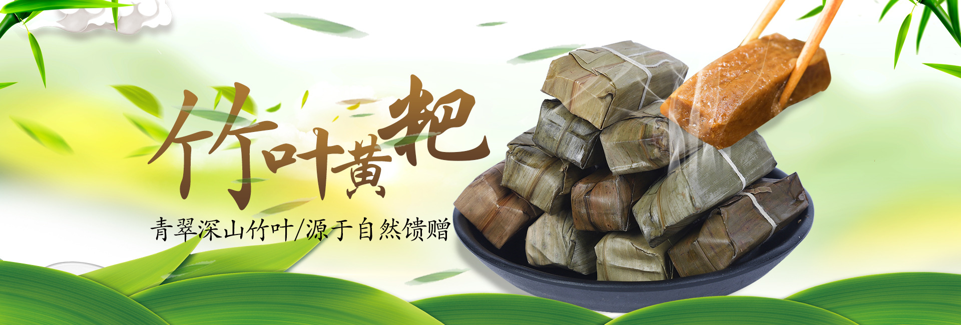 江安刘氏灶味食品有限公司