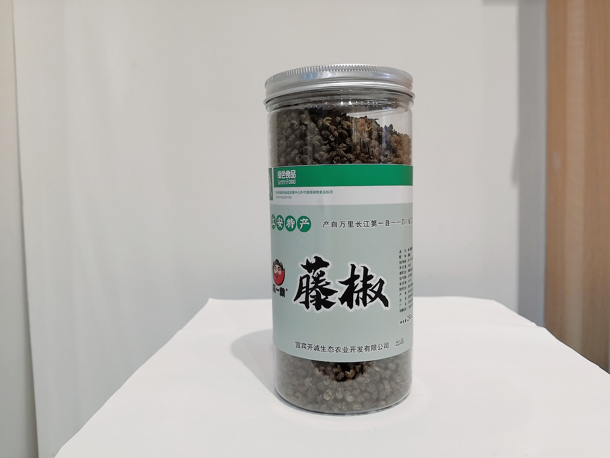 开诚麻一霸精品干花椒250g