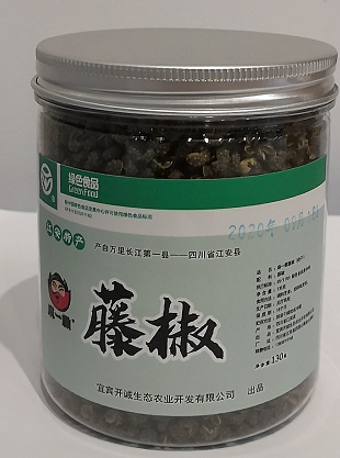 开诚麻一霸精品干花椒130g