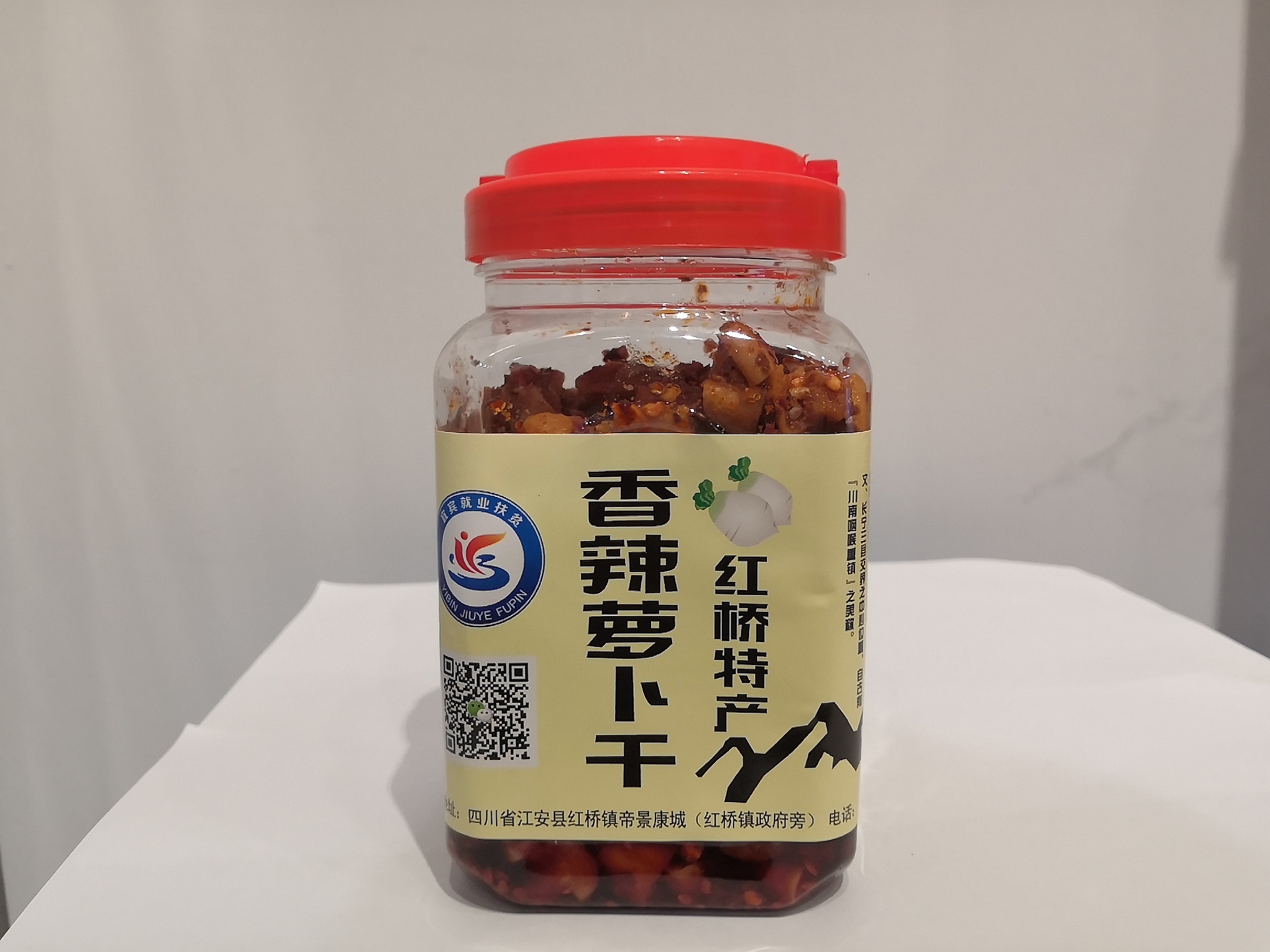 蒋妹红油萝卜干350g